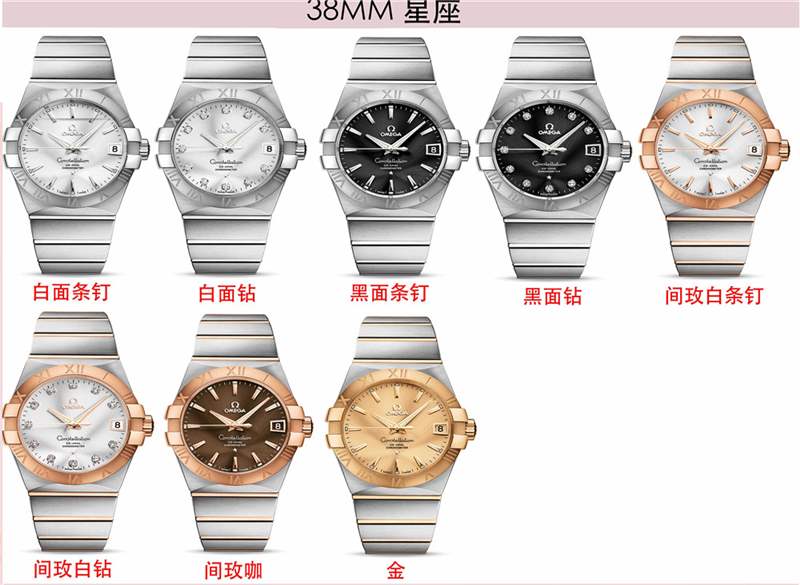 VS廠歐米茄復刻表怎么樣,歐米茄復刻表那個廠最好-復刻表