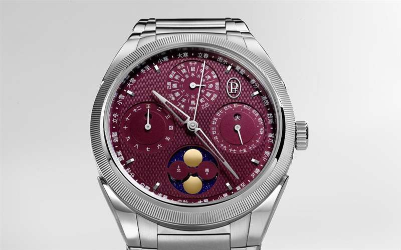 Parmigiani Fleurier推出Tonda PF Xiali Calendar夏歷腕表:農(nóng)歷生肖五行干支節(jié)氣-復(fù)刻表